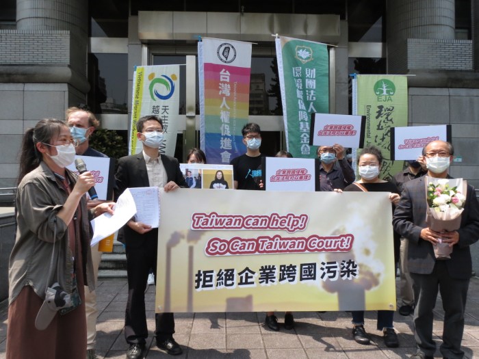 In fron of supreme court